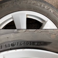 18ｲﾝﾁ ｱﾙﾐﾎｲｰﾙプロドライブGC-5K 18×8J 42 pcd120 ミシュランx-ice  