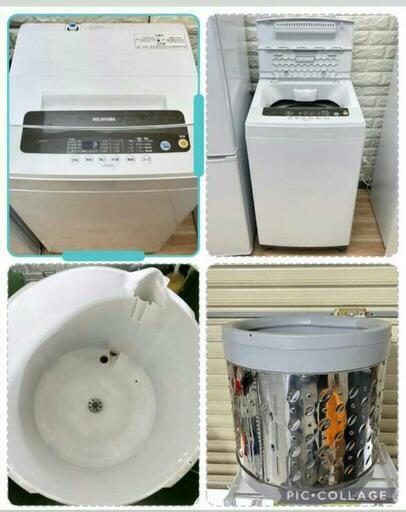 配送設置0円で🆗✌冷蔵庫&洗濯機分解洗浄済み✨✨大容量  