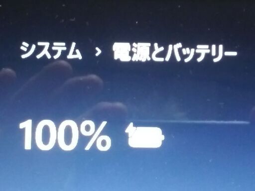 爆速！美品です。 Windows11 Office 2021 MOUSE COMPUTER W552SU2 i7