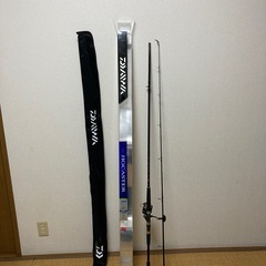 剛毅　釣竿　Lime 20-40 weight 150-250 剛毅 釣竿 Lime 20-40 weight 150-250