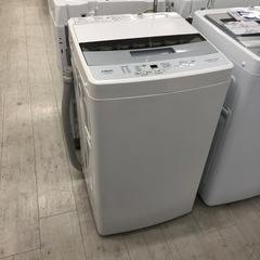 大阪府のAQWの中古が安い！激安で譲ります・無料であげます｜ジモティー 