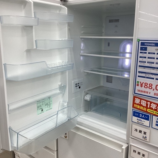 1年保証】Panasonic 3ドア冷蔵庫 NR-C372GNL-W Panasonic 