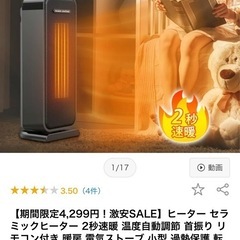 ◇極上＆スマホ転送＆超広域◇ニコン クールピクス L100 (ヒロ) 博多の  