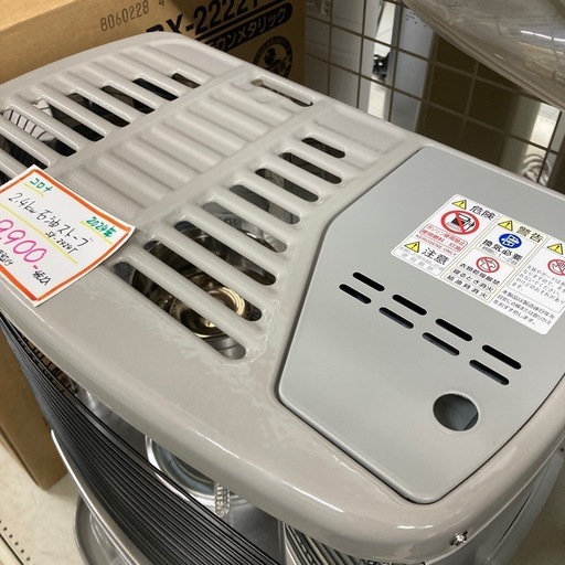 コロナ 2.4kw石油ストーブ 2024年製 SX-2424Y Amazon.co.jp : コロナ