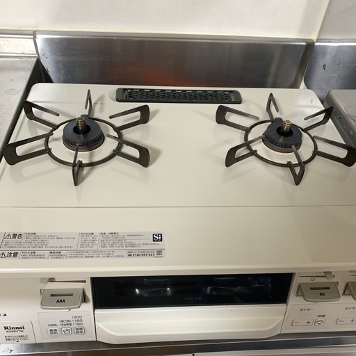 ガスコンロ綺麗です。