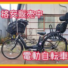 交渉中) 自転車 クロスバイク 26インチ 新品