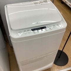 ☆ジモティ割あり☆ 日立 BW-X120F 洗濯機 12kg 2020年製 動作確認