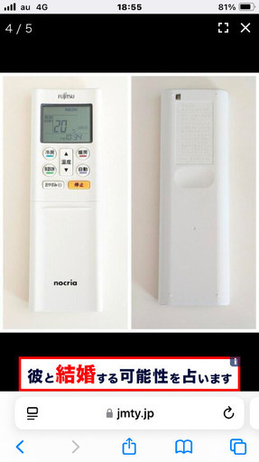 エアコン 富士通 ノクリア 2019年 2.2KW 楽天市場】エアコン 2.2k 