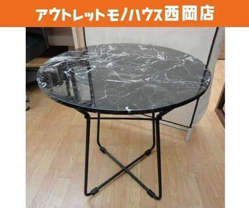 大理石天板 センターテーブル 円形 直径50㎝ ブラック アイアンフレーム 黒 本物大理石 コーヒーテーブル サイドテーブル 　西岡店