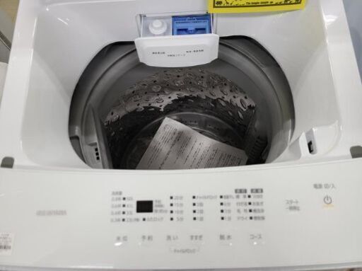 J6275 ☆6ヵ月保証付☆ IRIS OHYAMA アイリスオーヤマ 6.0kg洗濯機 IAW