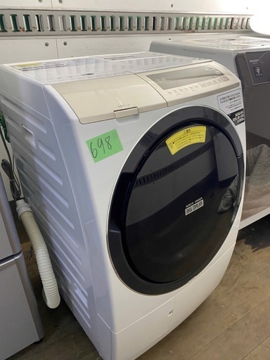 日立ドラム式洗濯機 2020年制 ☆2020年製☆ HITACHI BD-SV110EL