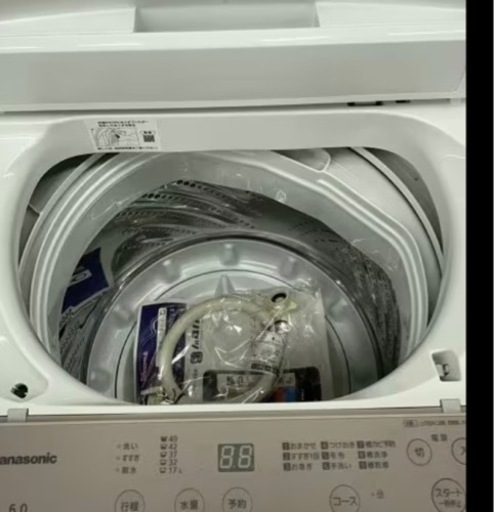 洗濯機【配達無料お届け設置出来ます💫都内近郊🚚】✨信頼の  