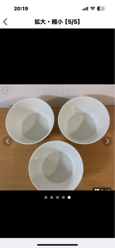サンリオキャラクターサラダボール3個セット