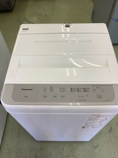 リサイクルショップ ピカソ 小松原 ☆分解洗浄済み☆2023年製  