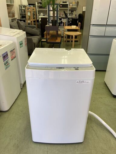 リサイクルショップピカソ小松原】☆分解洗浄済み☆ツインバード  