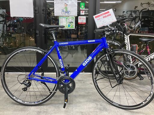 浜ドラ ジオス カンターレ クロスバイク Amazon | ジオス GIOS CANTARE