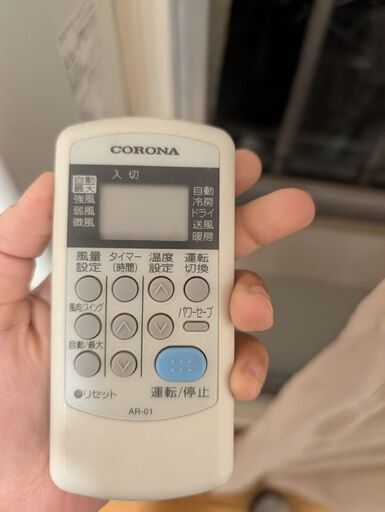 KODEN コウデン 100V スポットエアコン スポットクーラー KSM25Y 中古 KODEN コウデン 100V スポットエアコン スポットクーラー KSM25Y 中古