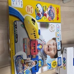 川西市 清和台めぐみ幼稚園 制服 文具 格安