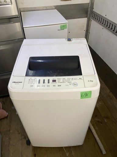 福岡市内配送設置無料 ハイセンス 全自動 洗濯機 4.5kg HW-T45C 本体