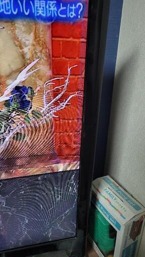 三菱REAL 55インチテレビ Blu-ray 内臓！/夢の55インチ✨LCD-55MDR2 三菱