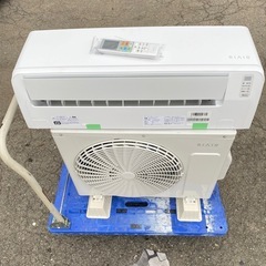 🎄☘️大阪市から阪南市まで配達設置無料🎄三菱冷蔵庫335L 自動製氷  