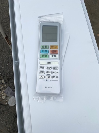 KODEN コウデン 100V スポットエアコン スポットクーラー KSM25Y 中古 KODEN コウデン 100V スポットエアコン スポットクーラー KSM25Y 中古