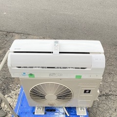 🎄☘️大阪市から阪南市まで配達設置無料🎄三菱冷蔵庫335L 自動製氷  