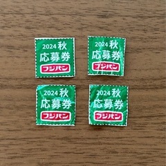 ❗️値段交渉受付ますが常識範囲内で❗️ジェットスキー カワサキ 2艇