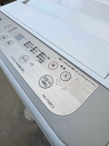 決まりました】洗濯機 パナソニック5kg 2019年製 Panasonic 5.0kg 全 