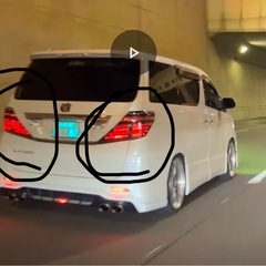 ホシノインパルG5 13インチ旧車軽四軽トラ (MZ11) 七飯のタイヤ  