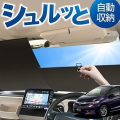 ホシノインパルG5 13インチ　旧車軽四軽トラ ホシノインパルG5 13インチ 旧車軽四軽トラ