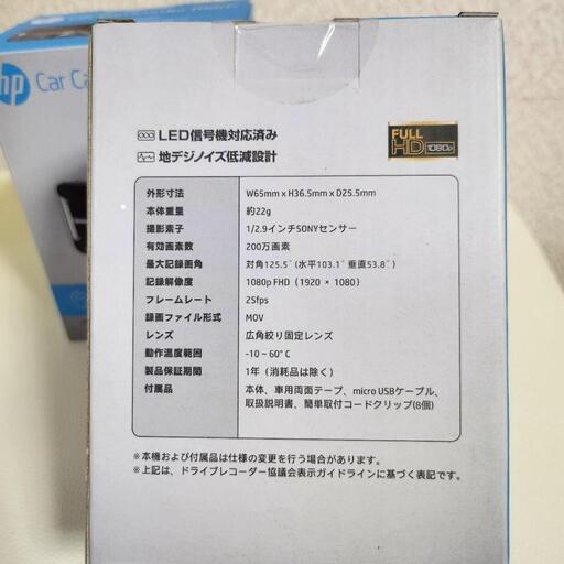 ぶどうのフェアリー現代￼童画、￼池田ヒロミリトグラフ86/100￼