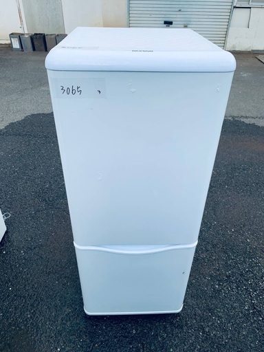 送料設置無料 限界価格挑戦 新生活家電♬洗濯機冷蔵庫♬ - 望ましい 