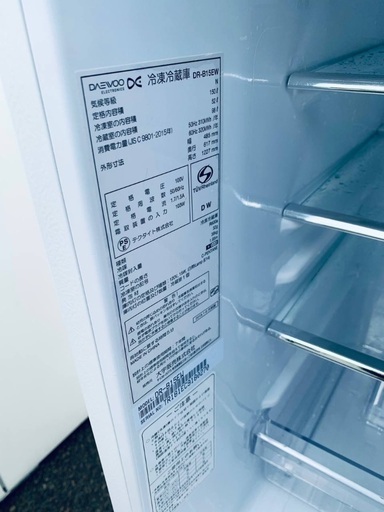 送料設置無料 限界価格挑戦 新生活家電♬洗濯機冷蔵庫♬ - 望ましい 