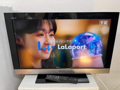 SONY ソニー 液晶テレビ KDL-32EX300 2010年製 (wataru) 小林のテレビ  
