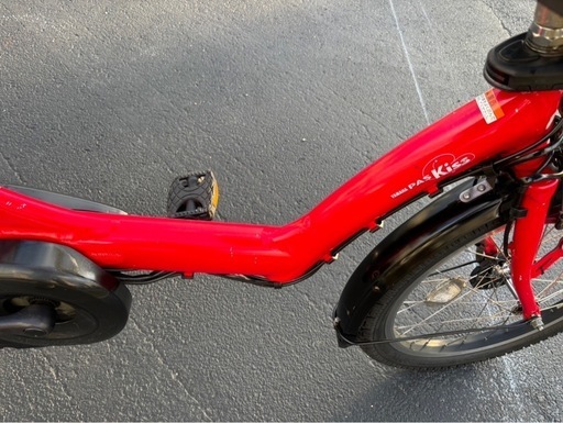 053中古YAMAHA電動アシスト自転車 8.7Ah 大阪 【公式通販】 中古YAMAHA 