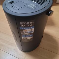 美品　爆売　4L スチーム式加湿器 ZOJIRUSHI　お手入れ不要 美品 爆売 4L スチーム式加湿器 ZOJIRUSHI お手入れ不要
