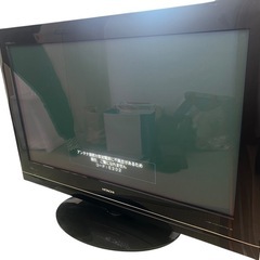 WOOO プラズマテレビ(テレビ)の中古が安い！激安で譲ります・無料で  