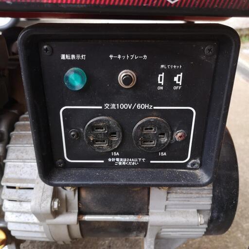 発電機 FD-250BS-a ダイシン HG