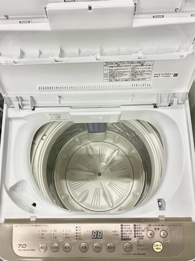 北九州市内配送無料 保証付き NA-F70PB10-T 全自動洗濯機 ブラウン