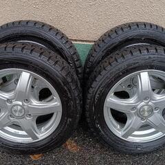 鳥取県の軽自動車の中古が安い！激安で譲ります・無料であげます  