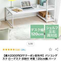 ☆左官屋さんセット☆半額以下！モルタル、アスファルトセット☆防草