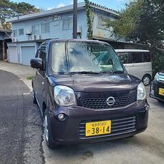 モコ(日産)の中古車｜ジモティー