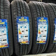 ekワゴン タイヤ、ホイール(車のパーツ)の中古が安い！激安で譲ります  