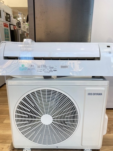 トレファク高槻店】安心の1年間保証！取りに来られる方限定！IRIS