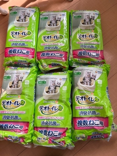 デオトイレ　取替シート　複数猫用