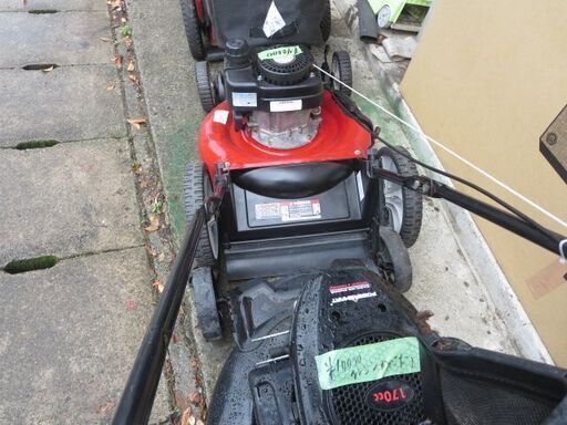 アメリカ製芝刈り機170Ccサイド排出！