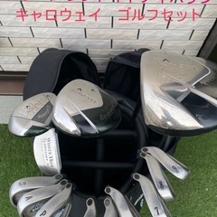 メンズゴルフクラブ（ミズノ）20,000→12,000 28日までに問い合わせ