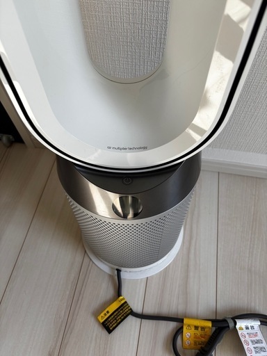 ダイソン　HP4AWS 扇風機　空気清浄機　ファンヒーター 5025155074183_A10.jpg