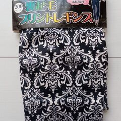 合格・ご卒業祝に【新品未使用】KC,s(ケイシイズ)のロングウォレット  